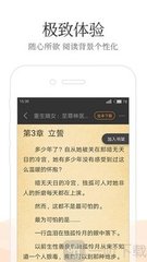 亚搏app下载软件安装